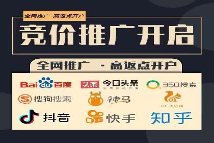 广告新纪元：信息流广告的投放技巧与成功故事